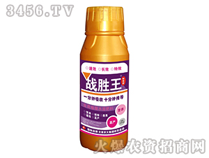 500g����ֲ��ˮ�ܷ���-��(zh��n)����-�����r(n��ng)��