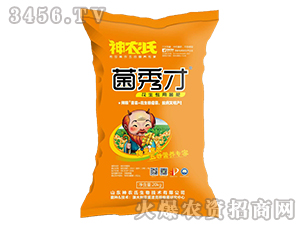 花生專(zhuān)用菌肥-菌秀才-神農(nóng)氏