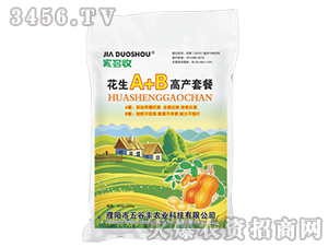 ����A+B�߮a(ch��n)�ײ�-�Ҷ���-����S