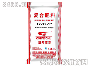 ��(f��)�Ϸ���17-17-17-(li��n)��μ�