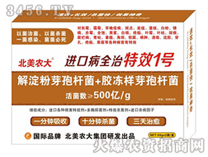 �M�ڲ�ȫ��1̖-�����r(n��ng)��