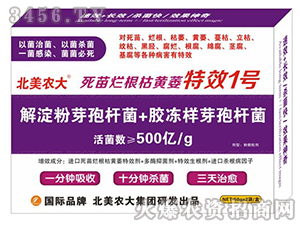 ���砀�����Sή1̖-�����r(n��ng)��