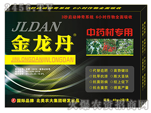 ��ˎ�Č����{��(ji��)��-������-�����r(n��ng)��