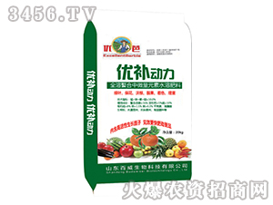 ȫ��������΢��Ԫ��ˮ�ܷ�-��(y��u)�a(b��)��(d��ng)��-��(y��u)�� 