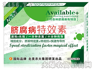 Ě������Ч�أ���������-�����r(n��ng)��