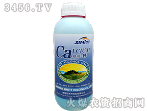 ��һԪ��ˮ�ܷʣ�ƿ��-�Ǵ����}-����S