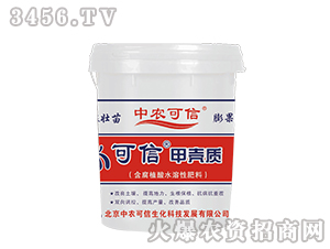 ����ֲ��ˮ���Է��ϼך��|(zh��)-���r(n��ng)����