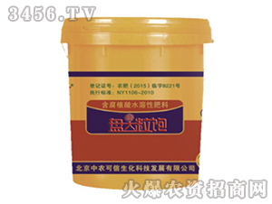 ����Ԫ��ˮ�ܷ�-�P(p��n)�����-���r(n��ng)����