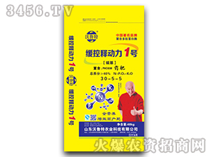 ȫ�I�B(y��ng)��Ч�߮a(ch��n)��30-5-5-����ጄ���1̖-������