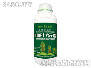 1000ml��������ˮ�ܷ��ϣ��~��ʮ��Ԫ�أ�-�ˠ����r(n��ng)-�����_(d��)�r(n��ng)