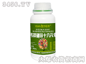 200ml��������ˮ�ܷ��ϣ��}�V���\ʮ��Ԫ�أ�-�ˠ����r(n��ng)-�����_�r(n��ng)