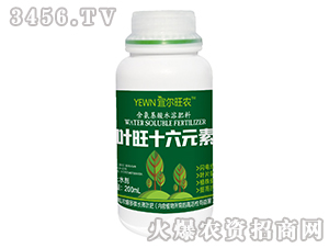 200ml��������ˮ�ܷ��ϣ��~��ʮ��Ԫ�أ�-�ˠ����r(n��ng)-�����_�r(n��ng)