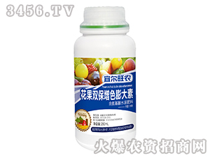 200ml��������ˮ�ܷ��ϣ������p����ɫ����أ�-�ˠ����r(n��ng)-�����_�r(n��ng)