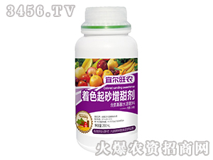 200ml��������ˮ�ܷ��ϣ���ɫ��ɰ��������-�ˠ����r(n��ng)-�����_�r(n��ng)