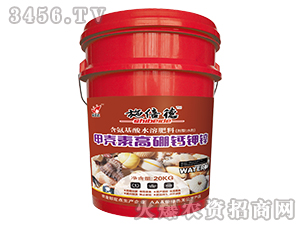 ��������ˮ�ܷ��ϣ��ך��ظ����}��\��-ʩ����-�����_(d��)�r(n��ng)