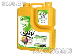 �[�⌣�õι��_ʩ��-�_���r(n��ng)-�����_�r(n��ng)