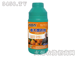 200ml�ߝ�s�����L(zh��ng)Ч�~�ʣ����ٳ��ӌ�(zhu��n)�������ɫ����-�_(d��)���r(n��ng)-�����_(d��)�r(n��ng)