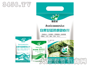 �~���-�ײ˸��{�������Ą�-�����_�r(n��ng)