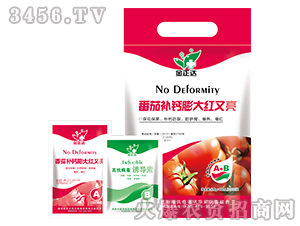 �~���-�����a�}���t����-�����_�r(n��ng)