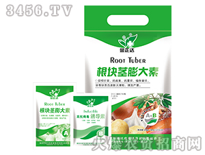 �~���-���K�o�����-�����_�r(n��ng)