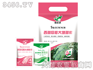 �~���-��������������-�����_�r(n��ng)