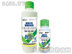 ֲ�����Һ-��(li��n)�A-�W��ɭ