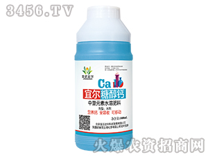 1000ml����Ԫ��ˮ�ܷʣ��Ǵ��}��-���_�ˠ�-�����_�r(n��ng)