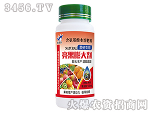 ��������ˮ�ܷ��ϣ����䌣�ã�-�n�����-�����_�r(n��ng)