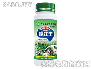 ��������ˮ�ܷ��ϣ��޻����ã�-�����S-�����_�r(n��ng)