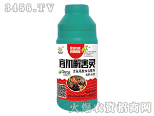 ��������ˮ�ܷ���-�ˠ��⺦�`-�����_�r(n��ng)