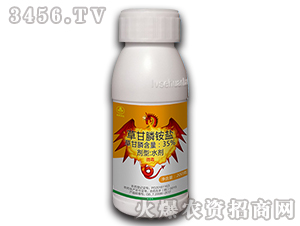 35%�ݸ���@�}ˮ��-�к����_(d��)