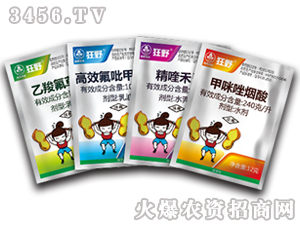 �������݄��M�����b-��Ұ-�к����_