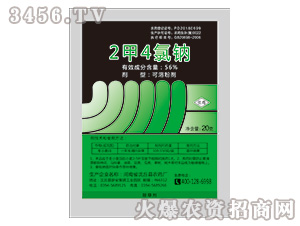 56%2��4���c���ܷۄ�-�����r(n��ng)ˎ