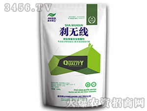 ΢�����(f��)���������-�x�o(w��)��-��(��i)�r(n��ng)˹�_(d��)