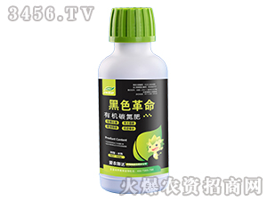 �ЙC(j��)̼����-��ɫ����-���r(n��ng)˹�_(d��)