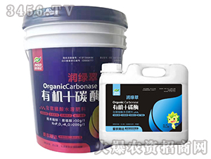 有機十碳酶含腐植酸水溶肥料-潤綠翠-愛農(nóng)斯達