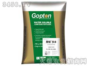 Ӣ��(gu��)�M(j��n)�ڹ��D���S�طN���Ϻ����B(t��i)��⛷�-��ɪ��