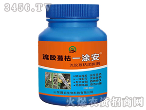 ���z����ͿĨ��-���z����һͿ��-��(qi��ng)�r(n��ng)����