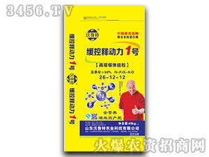 ���ϵ���ø�ͺϷ�26-12-12-����ጄ���1̖-������