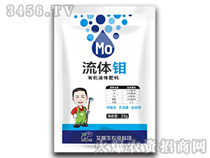 ���w�f�ЙC(j��)Һ�w����-������