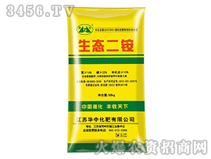 50kg���B(t��i)���@-����-�A�л���