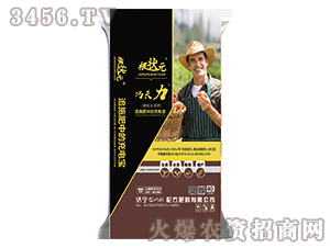 �w��ˮ�ܷ�-������-��W(w��ng)(li��n)