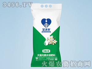 �����ʹ���Ԫ��ˮ�ܷ���15-40-10+TE-�ַ�2̖(h��o)-�����S