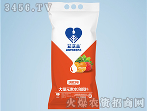 ����ʹ���Ԫ��ˮ�ܷ���14-8-35+TE-�ַ�3̖(h��o)-�����S