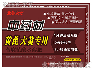 ��ˎ���S�δ��S���ú���ֲ��ˮ�ܷ�-�����r(n��ng)��