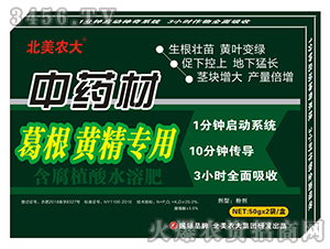 ��ˎ�ĸ���S�����ú���ֲ��ˮ�ܷ�-�����r(n��ng)��