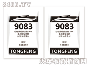 10%�h(hu��n)��������-9083-ͬ�S����