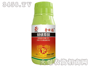 20%���ǲ�ͪ-���︣-ͬ�S����