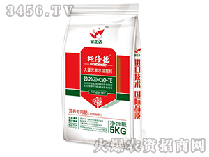 ����Ԫ��ˮ�ܷ���20-20-20+CaO+TE-ʩ����-�����f(w��n)��