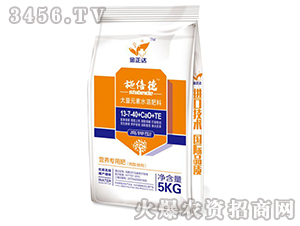 ����Ԫ��ˮ�ܷ���13-7-40+CaO+TE-ʩ����-�����f(w��n)��